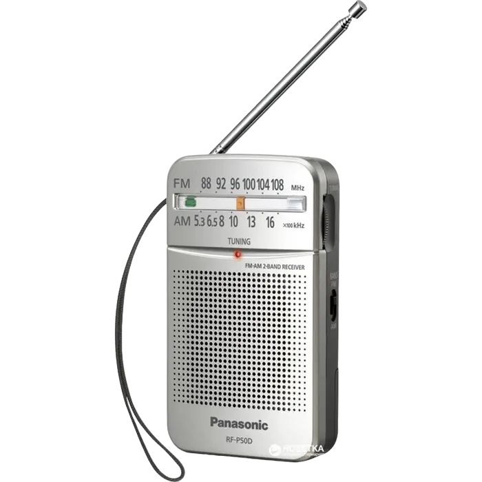 Image Radio portabil Panasonic RF-P50DEG-S