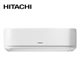 Image Conditioner HITACHI AIRHOME 600, 18000 btu/h