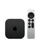 Image ТВ бокс Apple TV 4K 128GB Wi-Fi + Ethernet 2022 (MN893)