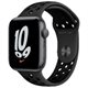 Image Ceas inteligent Apple Watch SE Nike GPS 44mm MKQ83 Midnight