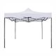 Image Тент TECHNOWORKER FESTIVAL 3X3 White