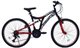 Bicicleta Belderia Vision Kings R26 SKD Black, Red, Gray Light