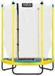 Image Батут Neo-Sport NS-04W240F Yellow/Blue