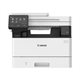 Image МФУ Canon i-SENSYS X 1440 White