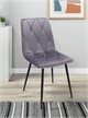 Image Стул для кухни Jumi Piado SD-998667 Gray