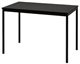 Image Masa de bucatarie Ikea Sandsberg 110x67 Black