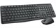 Image Комплект Logitech Combo MK235 US/RU