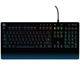 Image Tastatura Logitech G213 Prodigy RU