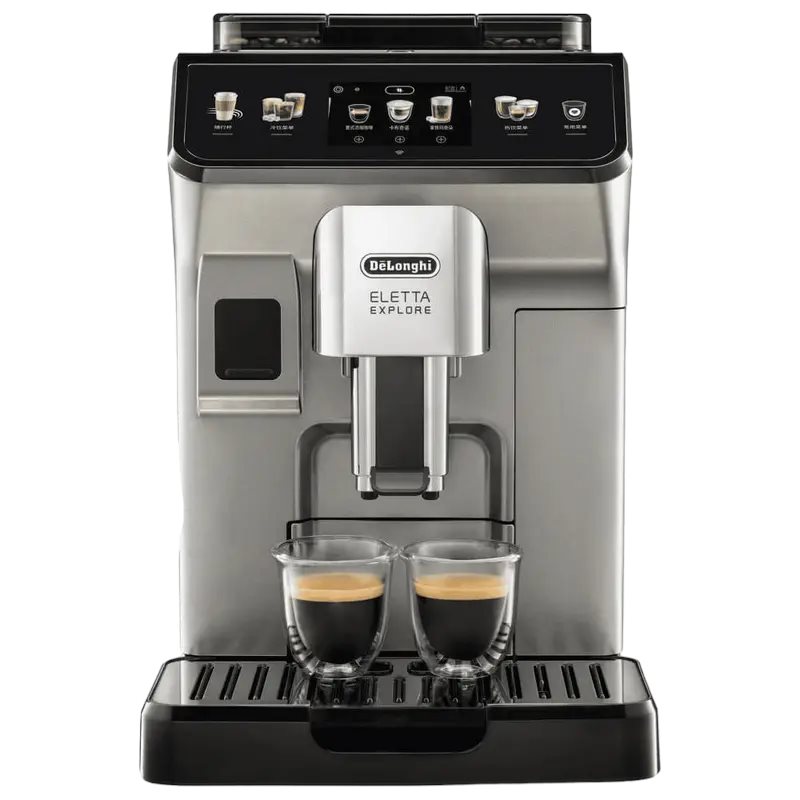 Image Aparat de cafea DeLonghi ECAM 450.86.T