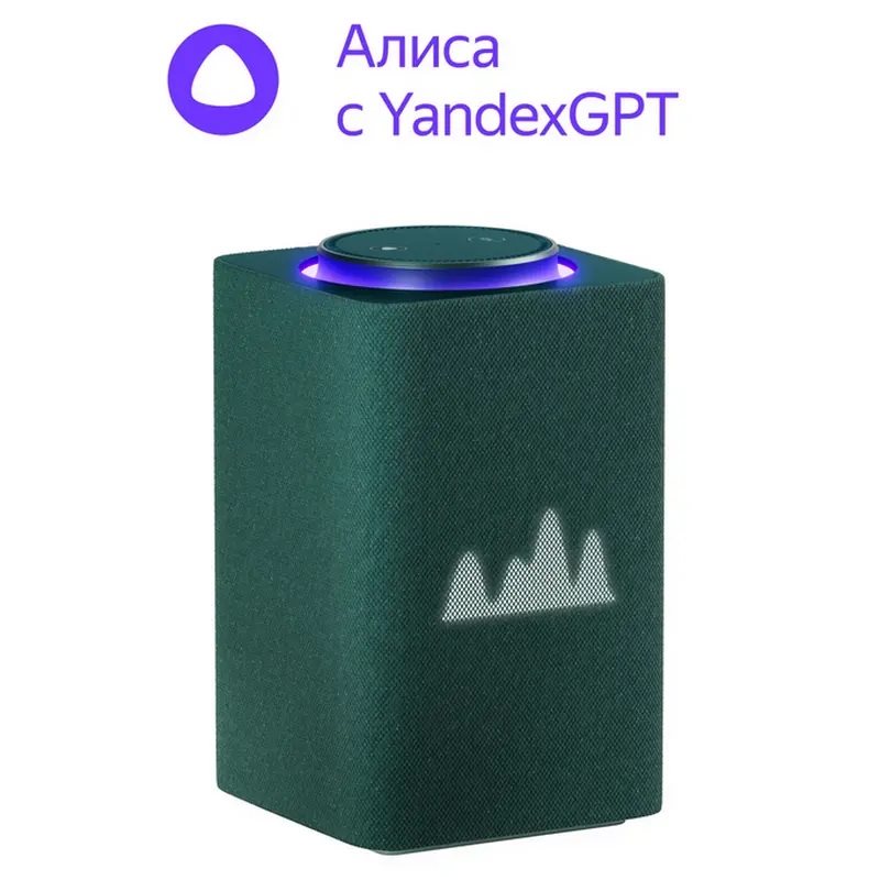 Image Портативная колонка Yandex Station Max YNDX-00053 Green