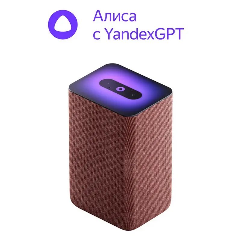 Image Boxă portabilă Yandex Station 2 YNDX-00051 Red