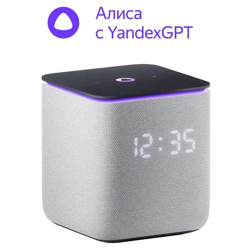 Image Портативная колонка Yandex Station Midi YNDX-00054 Grey