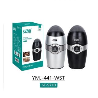 Image Râșniță de cafea Winning Star ST-9710