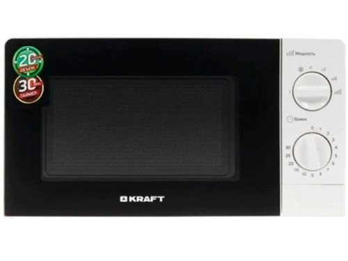 Image Cuptor cu microunde Kraft KF20MW7W-101M