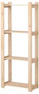 Image Стеллаж Ikea Albert 64x28x159