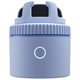 Image Selfie stick Pivo Pod Lite Blue