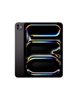Image Планшет iPad Pro 2024 13" M4 512GB 5G Standard Glass Space Black