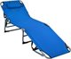 Image Шезлонг Costway OP70561BL Blue