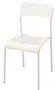 Image Стул для кухни Ikea Adde White