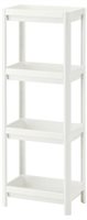 Image Etajera Ikea Vesken 36x23x101 White