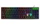 Image Tastatura SVEN KB-G8000 Black