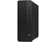 Image Системный блок HP 290 G9 (lntel Core i5-13500, 8GB, 256GB) Black