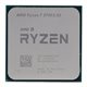 Image Procesor AMD Ryzen 7 5700X3D