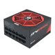 Image Блок питания Chieftec GPU-1200FC