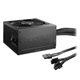 Image Блок питания Be quiet! System Power 9 CM