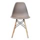Image Scaun de bucatarie DP Eames A-37 Camel