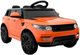 Image Электромобиль Lean Cars HL1638 2829 Orange