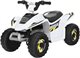 Image Электроквадроцикл  Costway TY327787DE-WH White