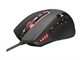 Image Mouse Trust GXT 164