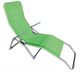 Image Шезлонг Strend Pro Jamaica Green