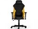 Image Игровое кресло DXRacer DRIFTING-L-C23-LTA-NY-X1, Black/Yellow