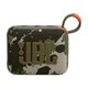 Image Портативная колонка JBL GO 4 Camouflage
