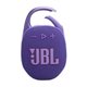 Image Портативная колонка JBL Clip 5 Purple