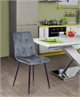 Image Стул для кухни Mebel Elite Robin Grey/Black