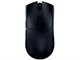 Image Mouse Razer Viper V3 Pro Black