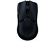 Image Mouse Razer Viper V2 Pro Black