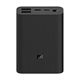 Image Внешний аккумулятор Xiaomi Power Bank 3 Black