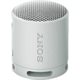 Image Портативная колонка SONY SRS-XB100 Light Grey