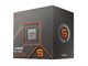 Image Procesor AMD Ryzen 5 8500G Box