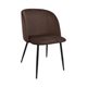 Image Scaun de bucatarie DP Spectre HLR 49 Brown/Black