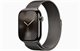 Image Ceas inteligent Apple Watch Series 10 GPS+LTE 46mm MWYW3 Slate Titanium Case Slate Milanese Loop M/L