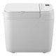 Image Cuptor pentru pâine Panasonic SD-R2520WTS