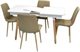 Image Set de bucatarie Evelin DT 431-1R Wo + 4 scaune XR-154 WO Beige 9
