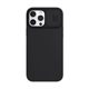 Image Чехол Nillkin for Apple iPhone 13 Pro CamShield Silky Magnetic Silicone Elegant Black