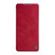 Image Чехол Nillkin for Samsung Galaxy A73 Qin Pro LC Red