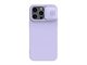 Image Husă Nillkin for Apple iPhone 14 Pro CamShield Silky Silicone Misty Purple